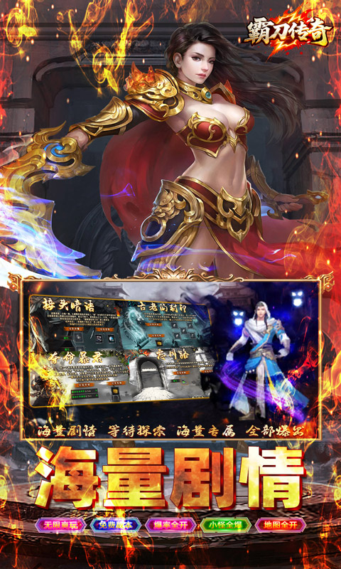 https://api.pk114.cn/static/uploads/20250612145220226.png