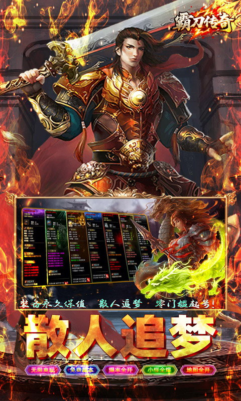 https://api.pk114.cn/static/uploads/20250612145220819.png