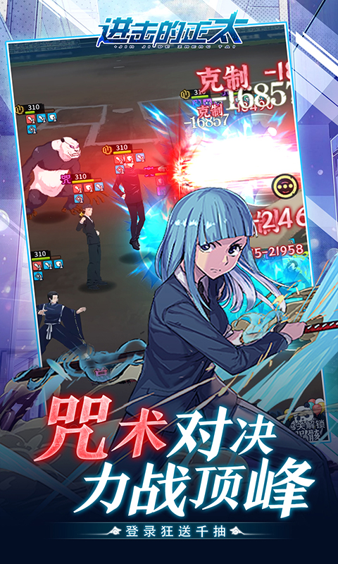 https://api.pk114.cn/static/uploads/20250612152750570.png