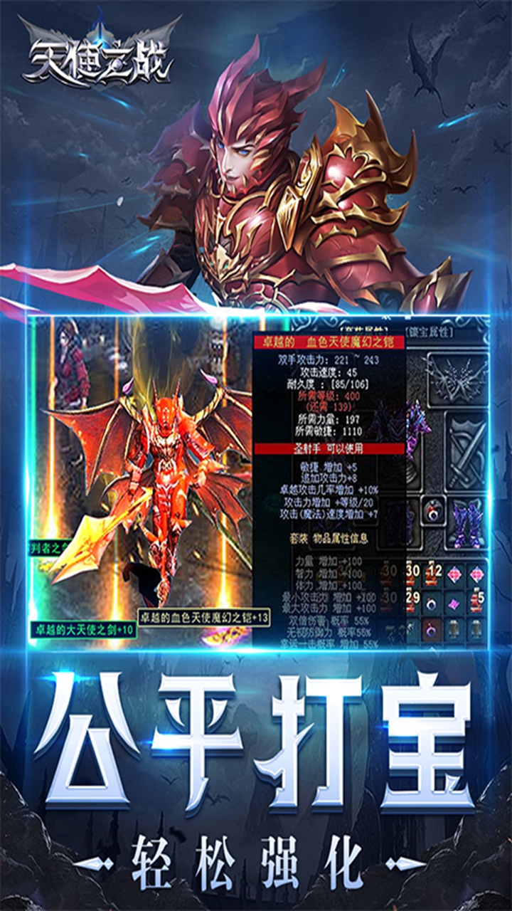 https://api.pk114.cn/static/uploads/20250612175142256.png