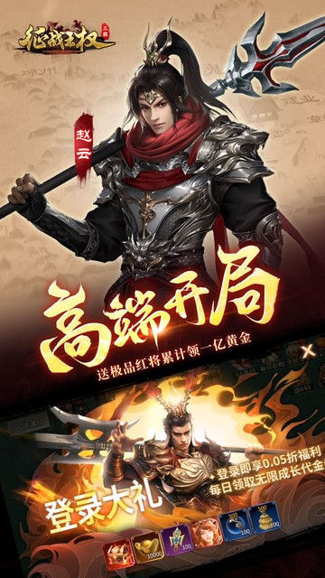 https://api.pk114.cn/static/uploads/20250613102645611.png