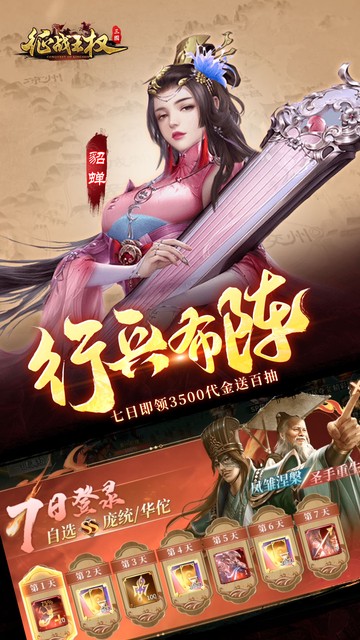 https://api.pk114.cn/static/uploads/20250613102646936.png