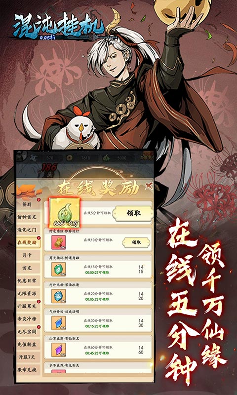 https://api.pk114.cn/static/uploads/20250613103251753.png