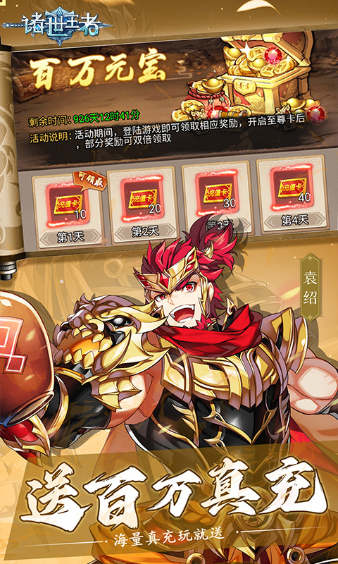 https://api.pk114.cn/static/uploads/20250613103716224.png