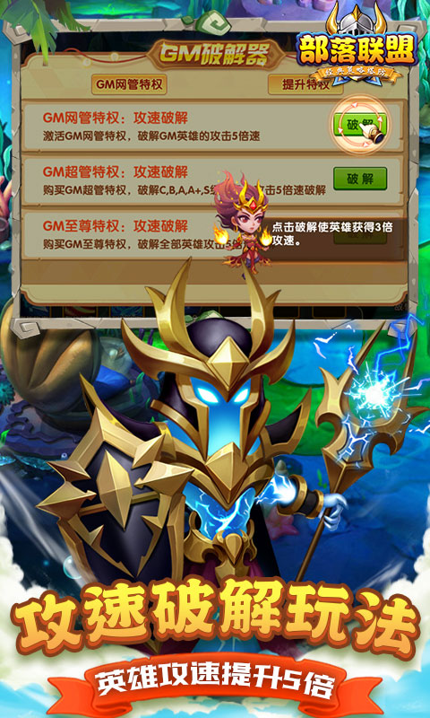 https://api.pk114.cn/static/uploads/20250613104007198.png