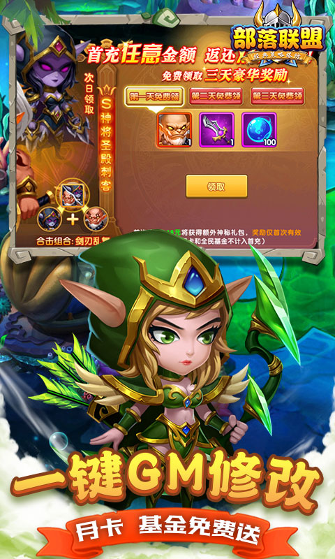 https://api.pk114.cn/static/uploads/20250613104007304.png