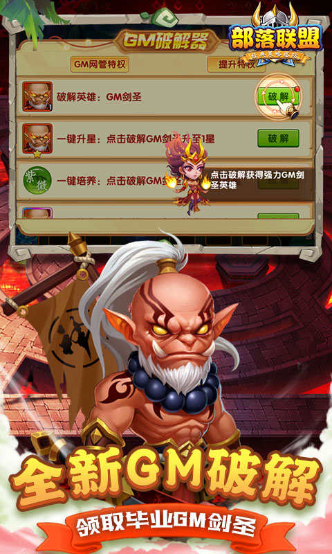 https://api.pk114.cn/static/uploads/20250613104007457.png