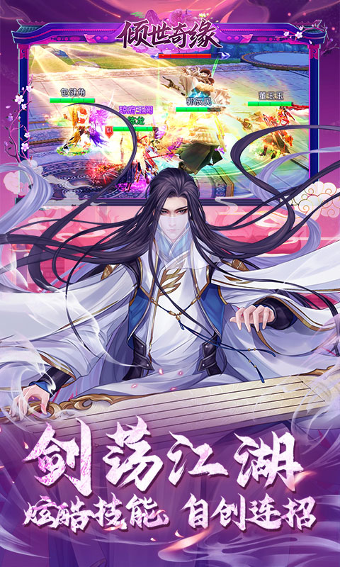 https://api.pk114.cn/static/uploads/20250613104355210.png