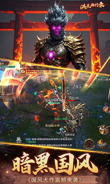 https://api.pk114.cn/static/uploads/20250613131653934.png