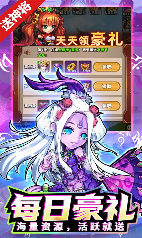 https://api.pk114.cn/static/uploads/20250613164719388.png