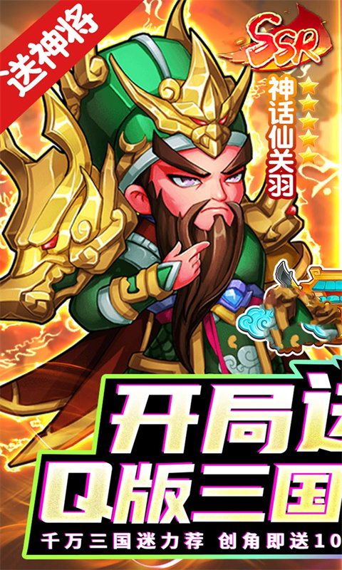 https://api.pk114.cn/static/uploads/20250613164719532.png