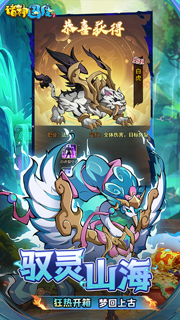 https://api.pk114.cn/static/uploads/20250613165430236.png