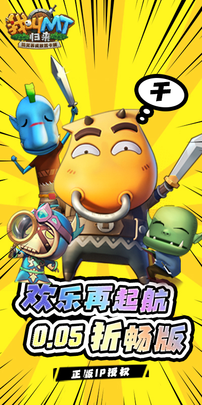 https://api.pk114.cn/static/uploads/20250613165747235.png