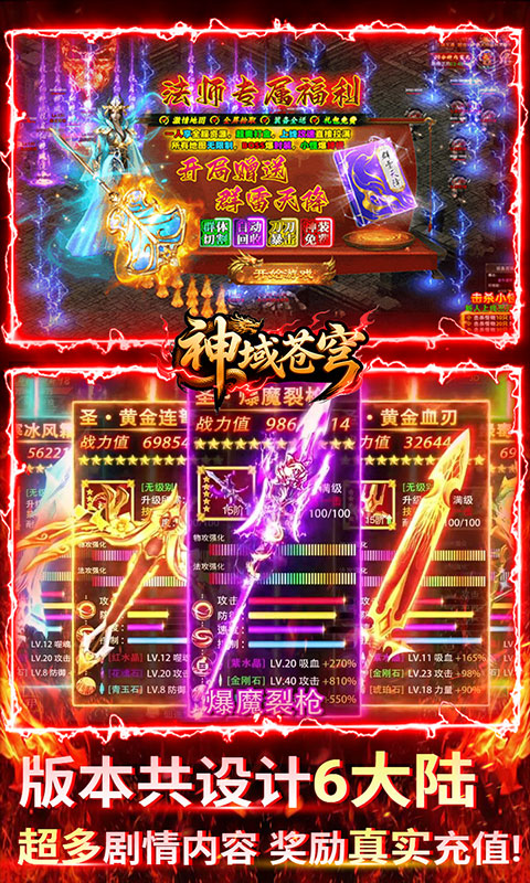 https://api.pk114.cn/static/uploads/20250616135335185.png