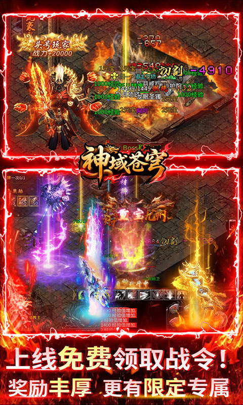 https://api.pk114.cn/static/uploads/20250616135335376.png