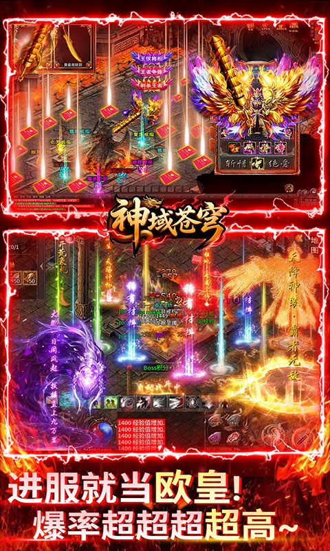 https://api.pk114.cn/static/uploads/20250616135335423.png