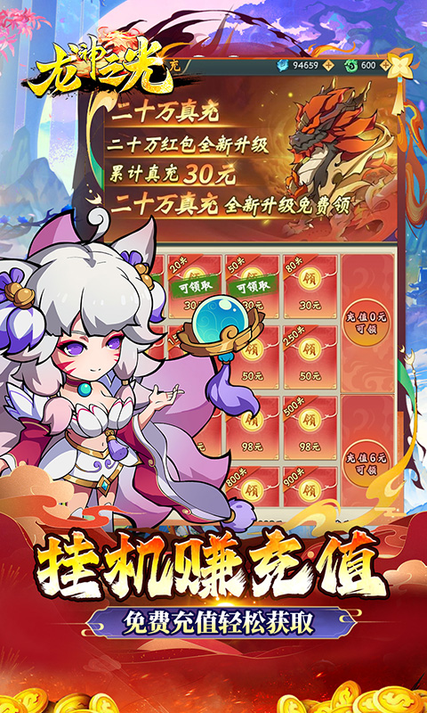 https://api.pk114.cn/static/uploads/20250616153515362.png