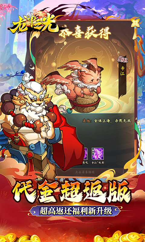 https://api.pk114.cn/static/uploads/20250616153515404.png