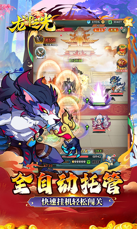 https://api.pk114.cn/static/uploads/20250616153515612.png