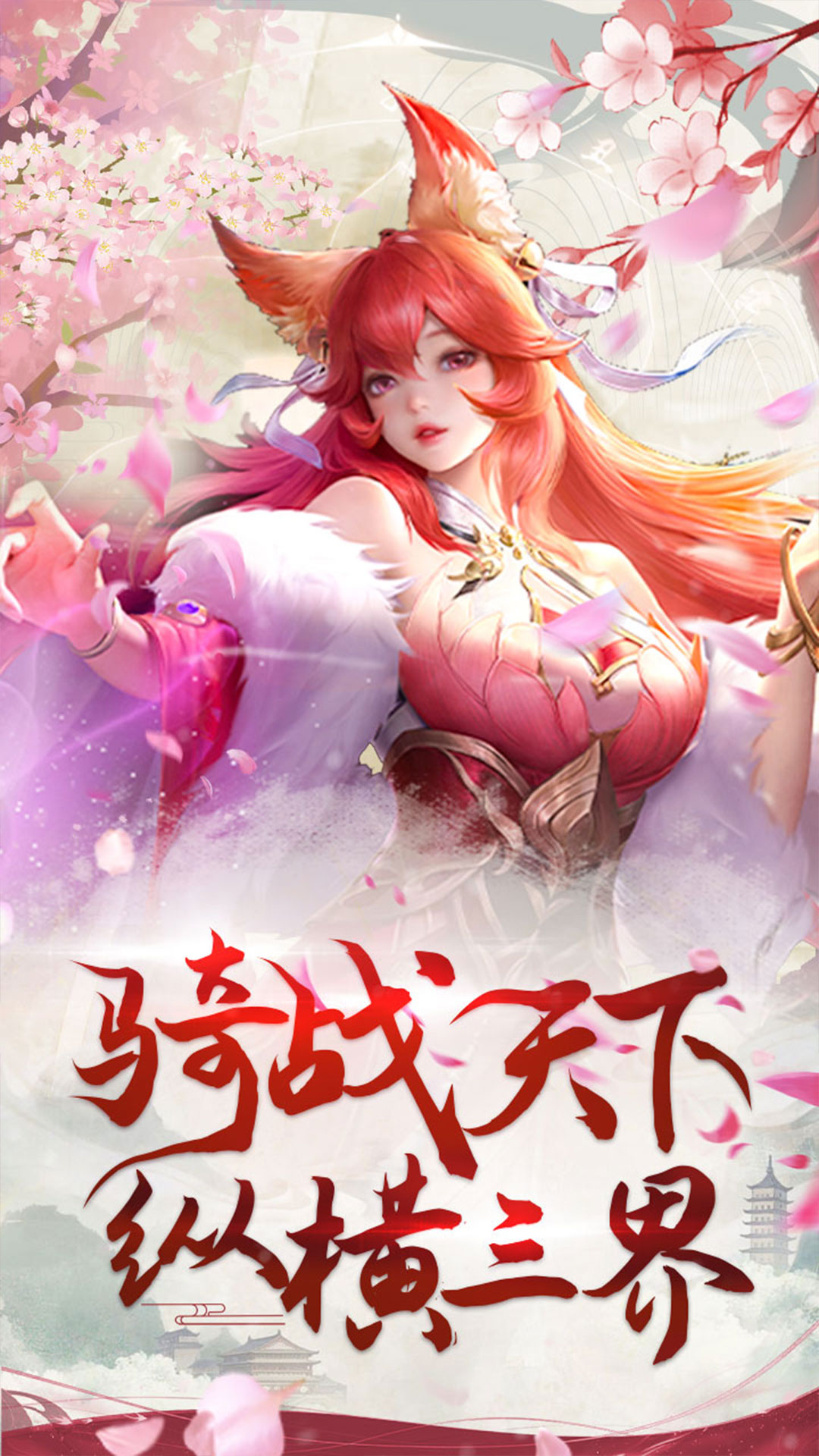 https://api.pk114.cn/static/uploads/20250616161828454.png