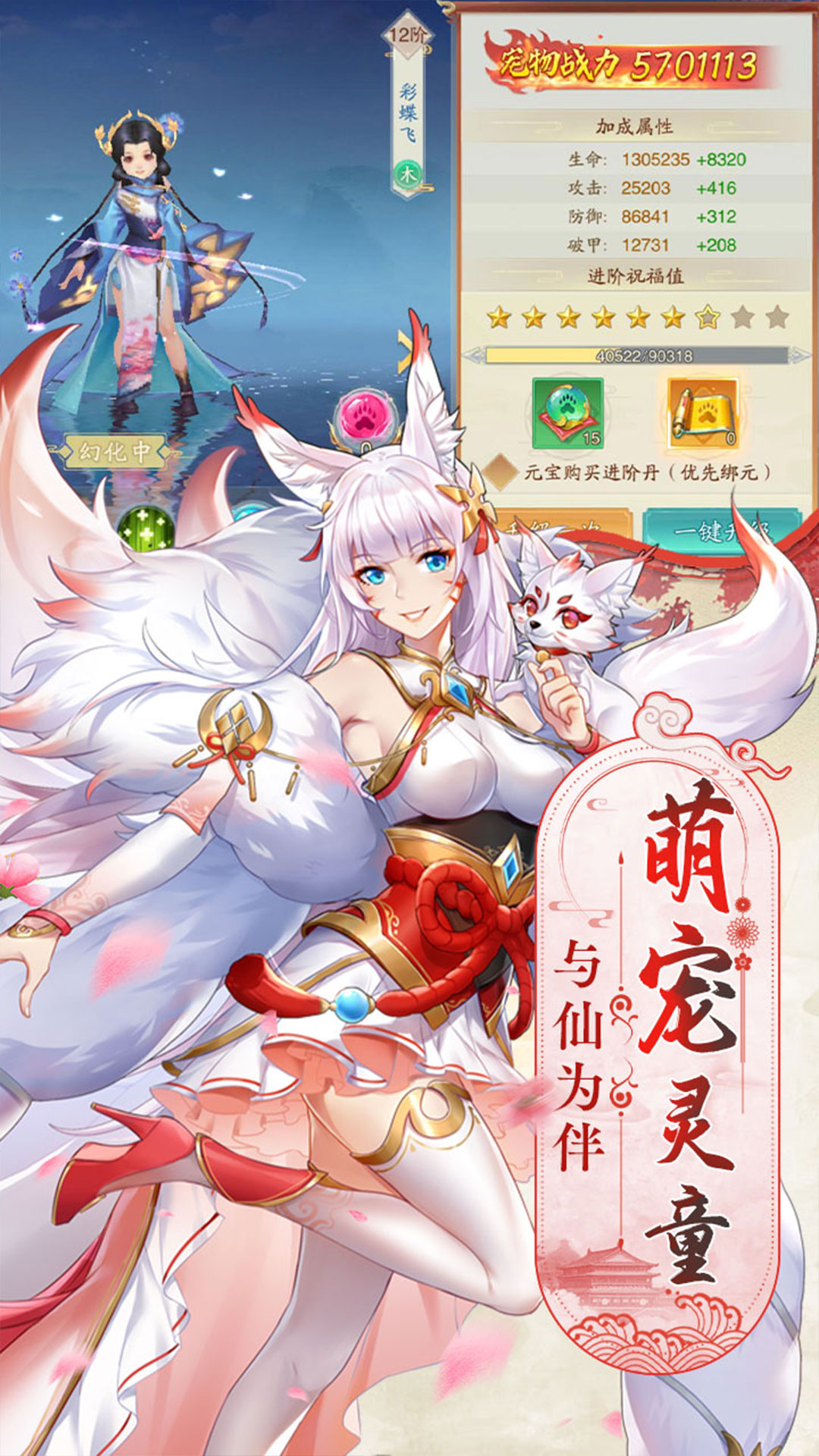 https://api.pk114.cn/static/uploads/20250616161829817.png
