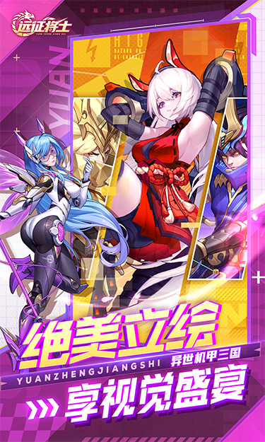 https://api.pk114.cn/static/uploads/20250618142025659.png