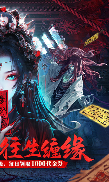 https://api.pk114.cn/static/uploads/20250618142409527.png