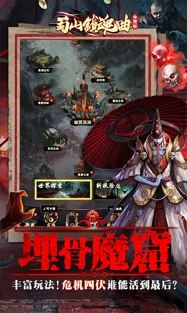 https://api.pk114.cn/static/uploads/20250618142409782.png