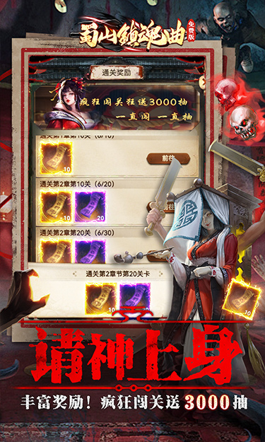 https://api.pk114.cn/static/uploads/20250618142409932.png