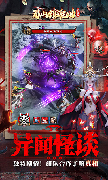 https://api.pk114.cn/static/uploads/20250618142410924.png