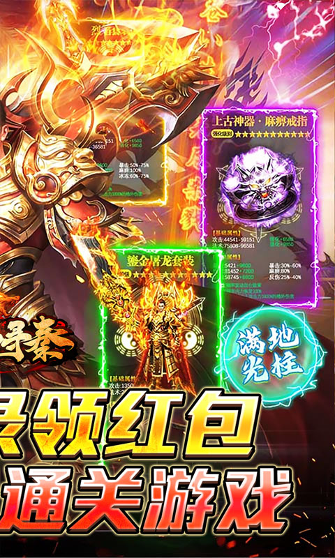 https://api.pk114.cn/static/uploads/20250619085924111.png