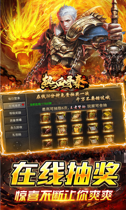 https://api.pk114.cn/static/uploads/20250619085925197.png