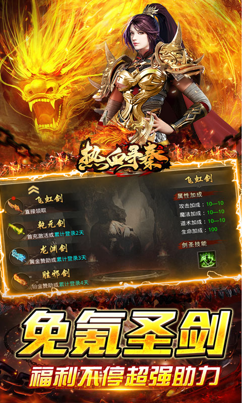 https://api.pk114.cn/static/uploads/20250619085925798.png