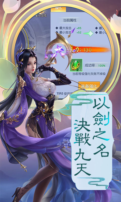 https://api.pk114.cn/static/uploads/20250619090352522.png