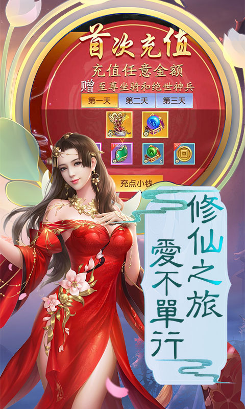 https://api.pk114.cn/static/uploads/20250619090352700.png