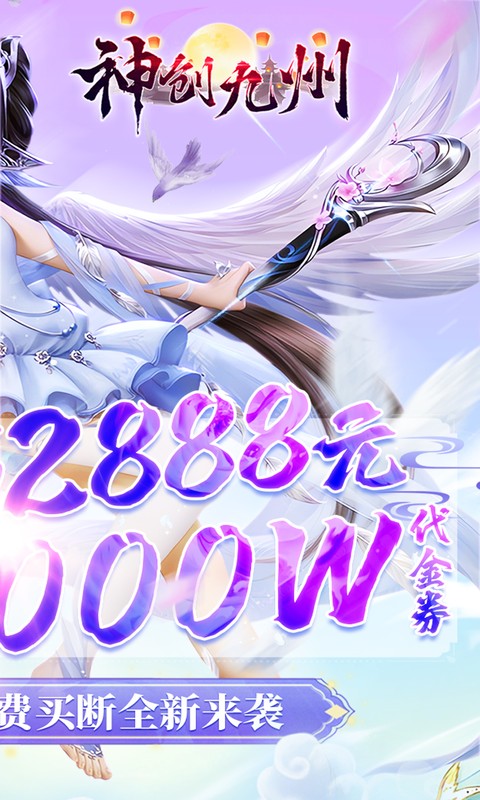 https://api.pk114.cn/static/uploads/20250619090928144.png