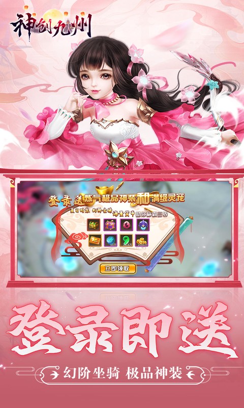 https://api.pk114.cn/static/uploads/20250619090929943.png
