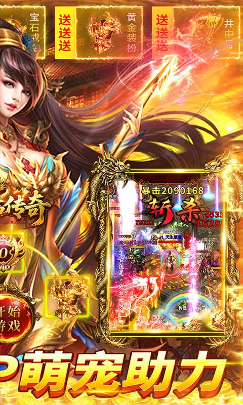 https://api.pk114.cn/static/uploads/20250619145618825.png