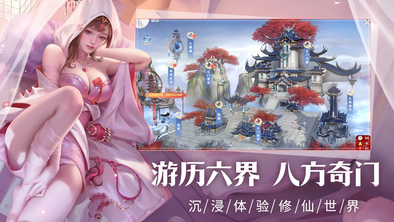https://api.pk114.cn/static/uploads/20250620120002606.png