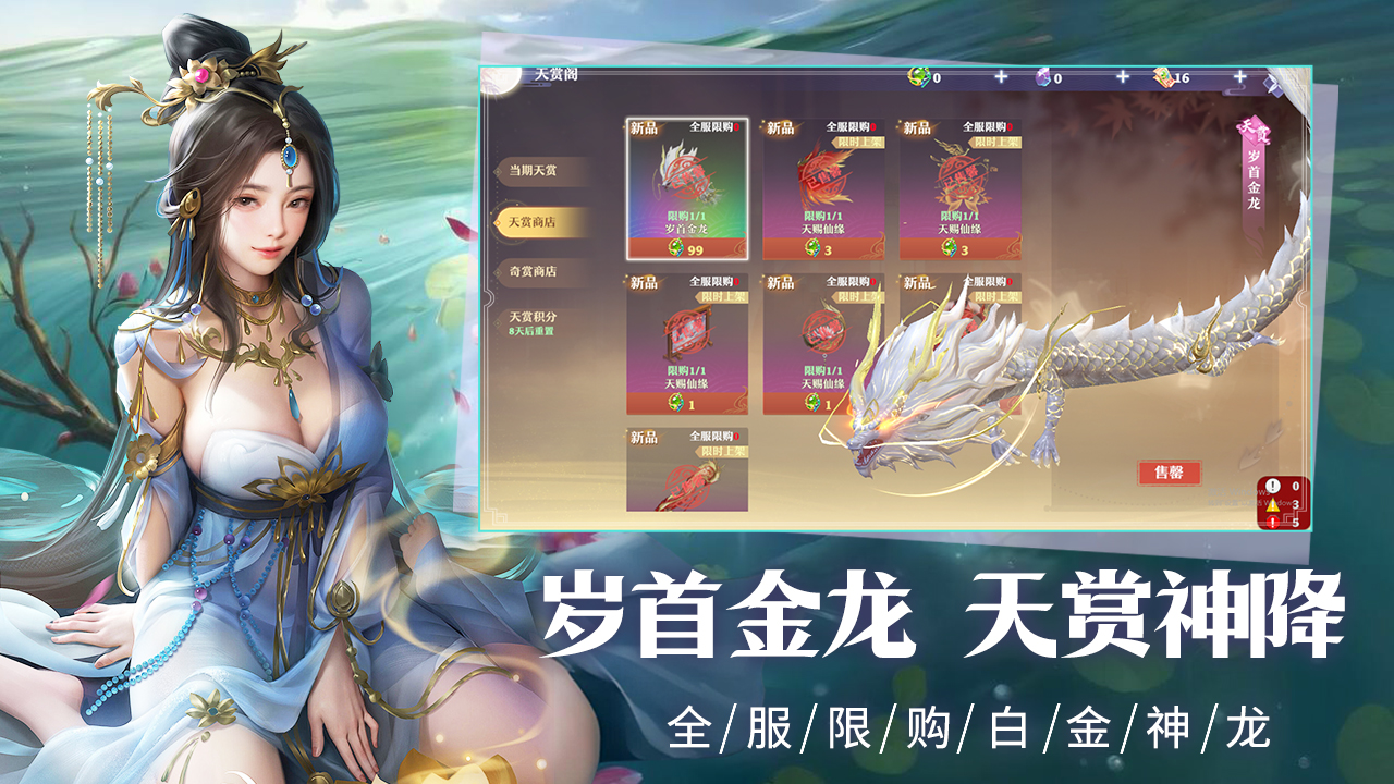 https://api.pk114.cn/static/uploads/20250620120003706.png