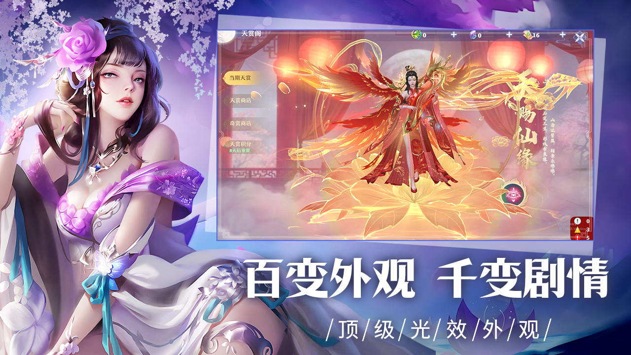https://api.pk114.cn/static/uploads/20250620120004268.png
