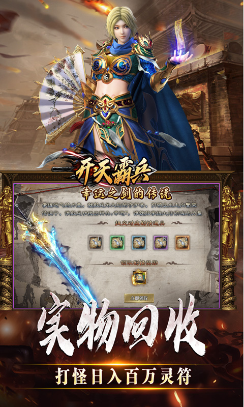 https://api.pk114.cn/static/uploads/20250620121312962.png