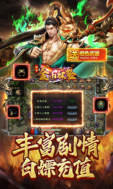 https://api.pk114.cn/static/uploads/20250620124314409.png