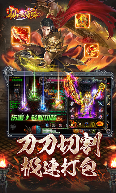 https://api.pk114.cn/static/uploads/20250620125014535.png