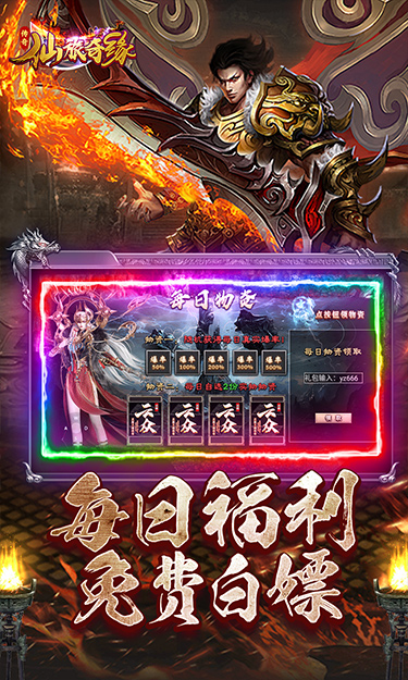 https://api.pk114.cn/static/uploads/20250620125014656.png