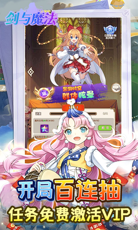 https://api.pk114.cn/static/uploads/20250622081738299.png