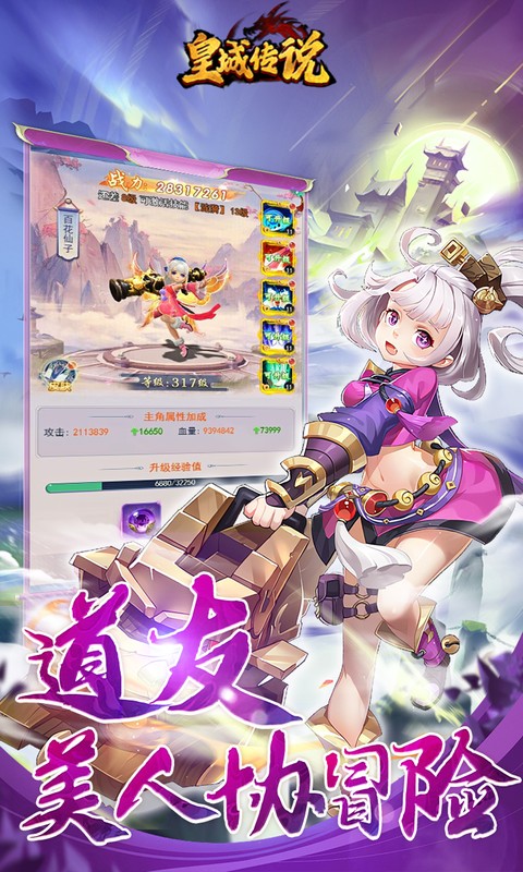 https://api.pk114.cn/static/uploads/20250622082344149.png