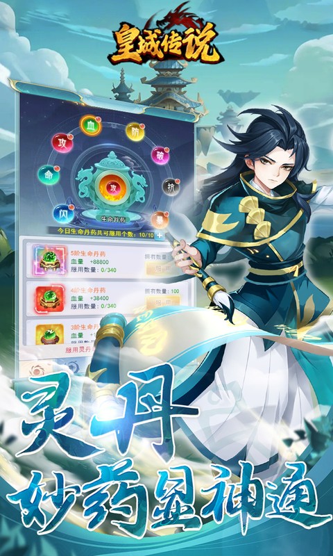 https://api.pk114.cn/static/uploads/20250622082344190.png