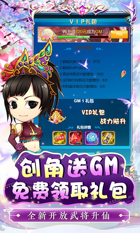 https://api.pk114.cn/static/uploads/20250622083034710.png