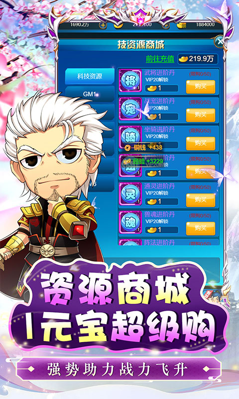 https://api.pk114.cn/static/uploads/20250622083034881.png